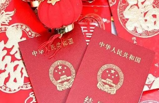 晚婚晚育婚假多少天 晚婚晚育有什么补贴吗