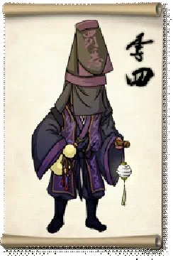 大掌门乙级弟子排名成长培养全面分析（二）