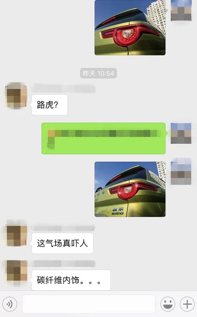 北京(BJ)20这车怎么样？