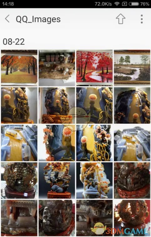 《QQ空间》批量下载图片方法介绍