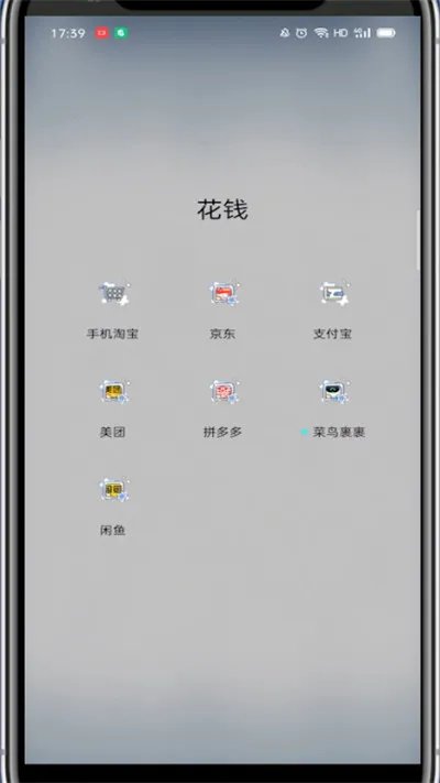 淘宝我的主页在哪里