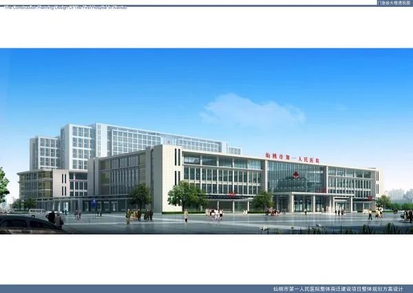 湖北仙桃市人民政府的介绍