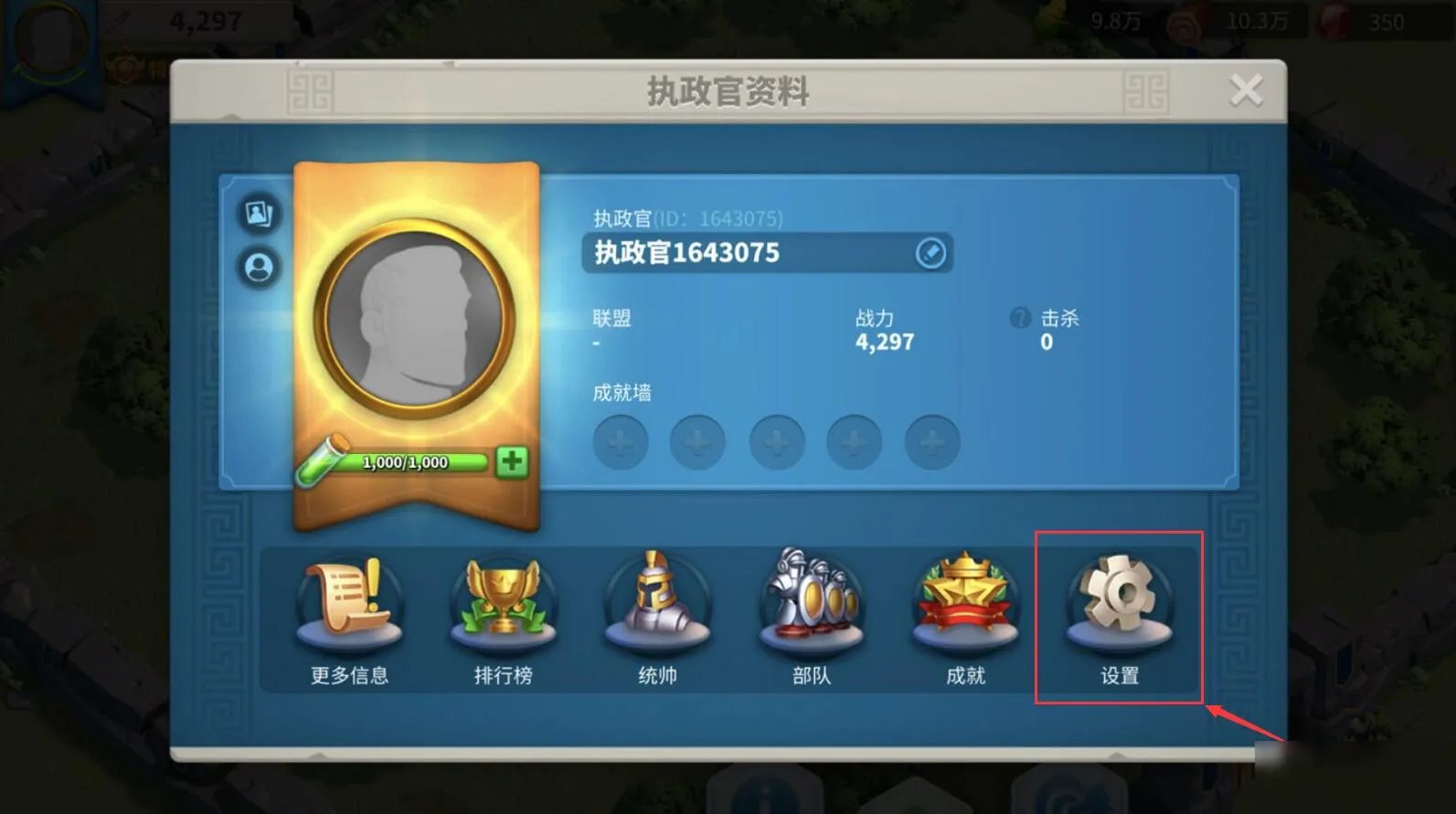 《万国觉醒》2020最新礼包码大全 最新礼包码是什么