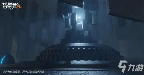 《代号MA》完美世界游戏倾力打造 新场景图公开