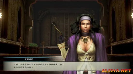 诚意稍显不够啊！《最终幻想：零式HD》游戏评测