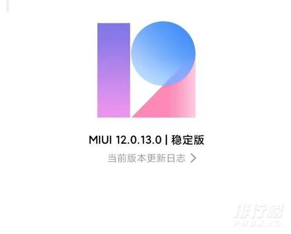 origin os是安卓吗_originos是安卓系统吗