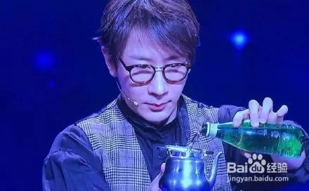 2019春晚刘谦魔术揭秘，魔壶酒饮料怎么变出来的