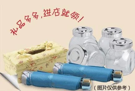 4月13日中国好家居联盟专场团购会来了！