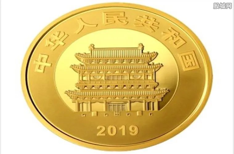 面额2000元纪念币照片 纪念币值得收藏吗?