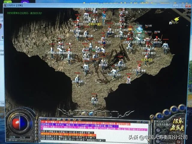 1.76版的复古类传奇你知道多少，哪一个又是最好的？