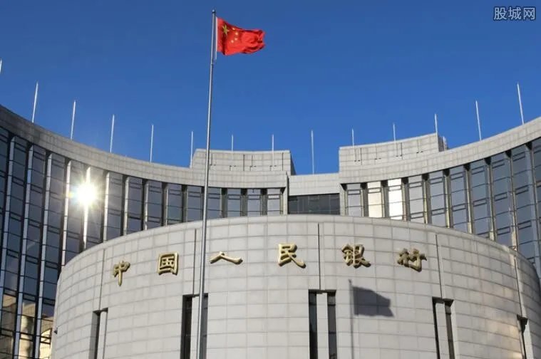 央行降准是什么意思 央行降准意味着什么？