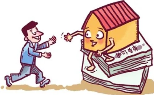 上海单身能买房吗