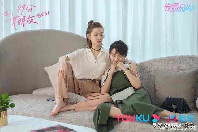 传闻中的陈芊芊类似的电视剧