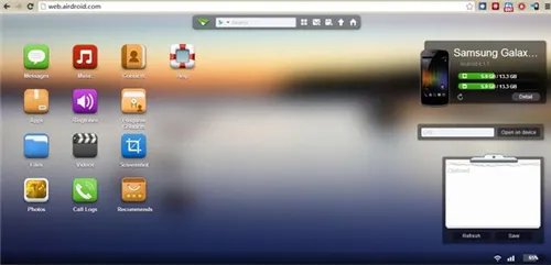 手机无线连接电脑 4种常用无线连接电脑方式推荐