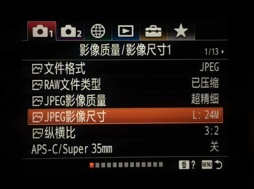 sony lens g 18x摄像机的操作方法(这样操作照相效果更佳)