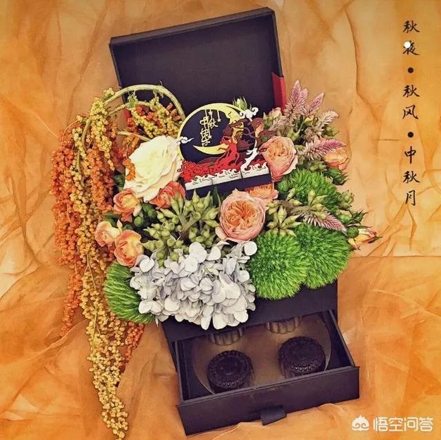 一般中秋都送什么礼物?