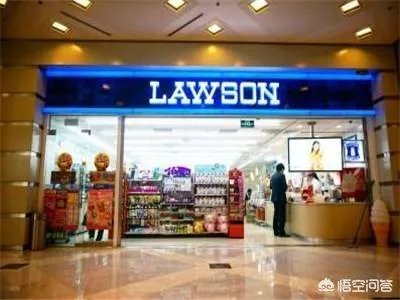 全家、喜士多、罗森等这些常见的便利店都是谁控股的？