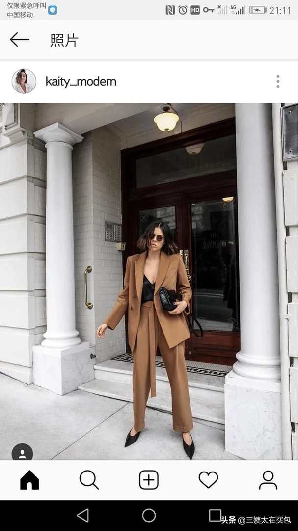 大家能否推荐下适合职场女性的服装品牌？穿上走路带风那种？