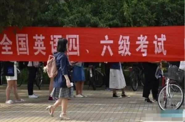 全国政协委员建议，取消英语中小学主科地位，外界的反响如何？