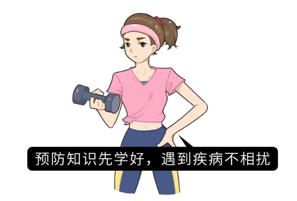 每个人患癌概率都是22%，但这6类人风险会更高！看看有没有你？