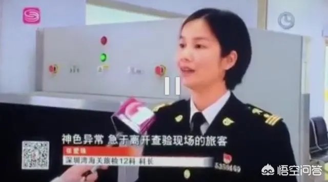 毛俊杰就海关事件发文道歉,此次事件孰是孰非,你怎么看?