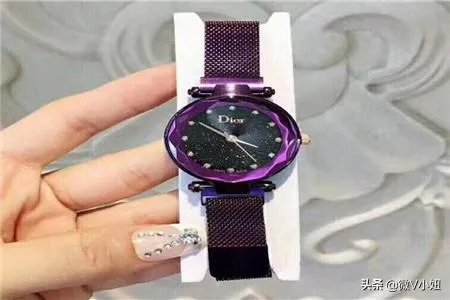 迪奥手表15063紫色星空多少钱？
