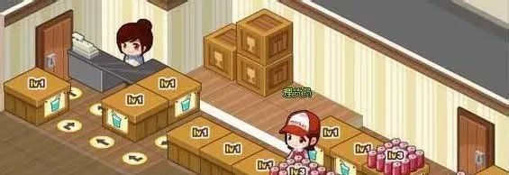 qq超市好运综合商店摆法