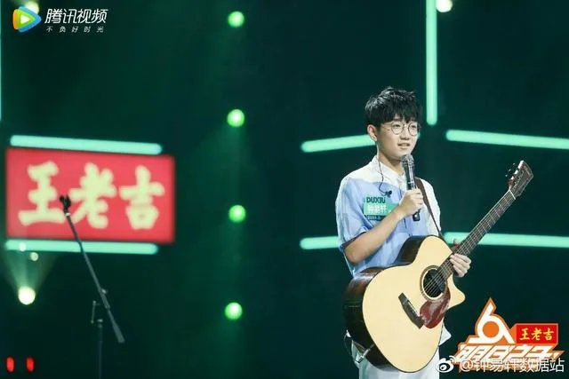 大型偶像养成类综艺《明日之子》里你最喜欢哪个选手?