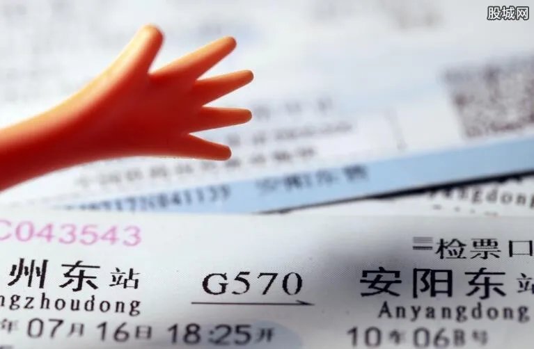 火车票怎么抢最快 抢火车票软件哪个好