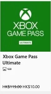 《微软模拟飞行2020》无法下载怎么办 提示插入光盘解决方法