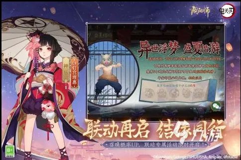 安卓热门手机游戏推荐2022 受欢迎的手机游戏推荐排行