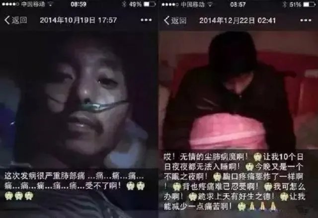 袁立和浙江卫视的对峙越来越白热化，她喊话几位老师出来说句公道话，你猜结果会如何？