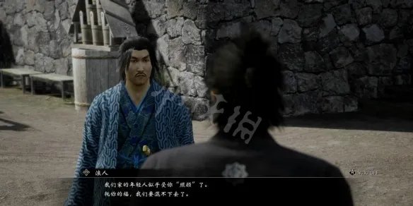 《如龙维新极》流程攻略 全主线流程攻略