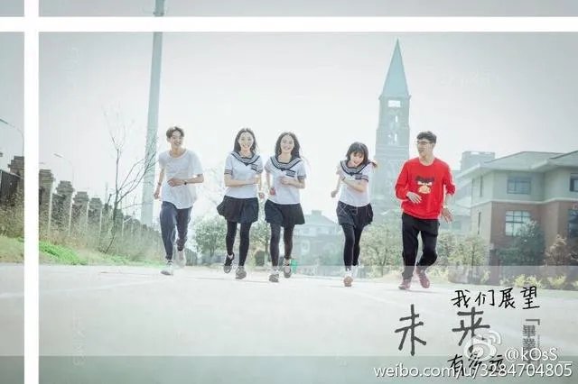 大型偶像养成类综艺《明日之子》里你最喜欢哪个选手?