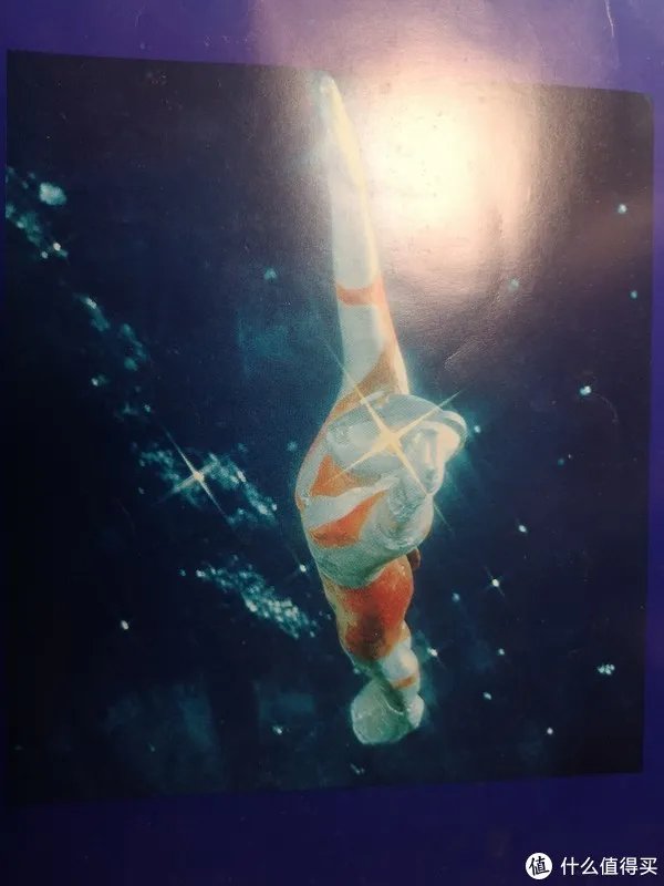 奥特曼 篇一：初代奥特曼