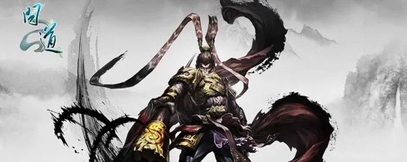 问道必杀和法宝冲突吗