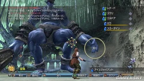 PS3《白骑士物语2：光与暗的觉醒》8大系统及人物新情报