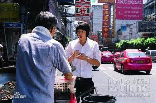 伊提帕的人物简介