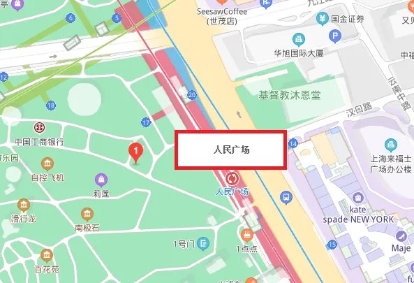 上海南站到浦东机场