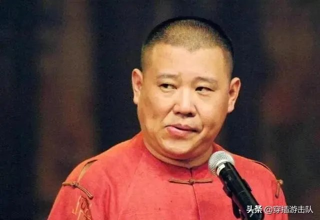 德云社2010年打人事件以后,都经历过什么?