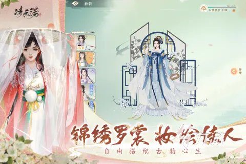 经典好玩的rpg游戏有哪些 必玩的角色扮演手游大全2023