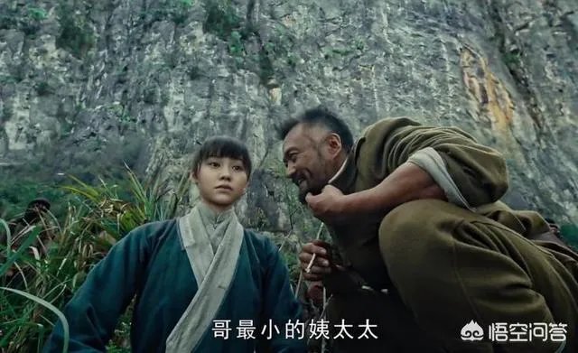 怎样评价温文儒雅的曹卫宇，在《怒晴湘西》中塑造的糙汉子罗老歪？