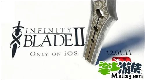 无尽之剑2太阳剑以及太阳装备套装属性介绍