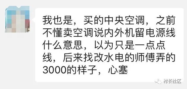 大好时光,和齐家约会吧!请为聚会项目投票吧!
