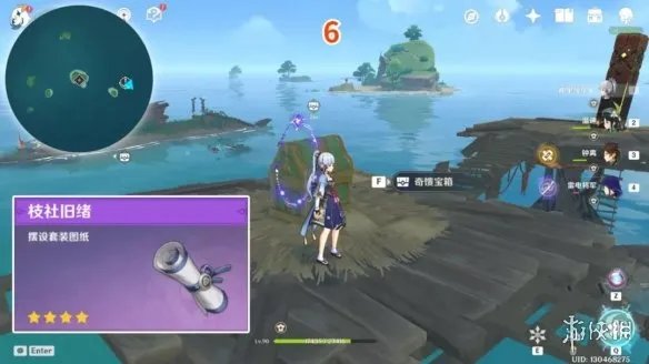 《原神》鹤观岛宝箱位置 鹤观岛奇馈宝箱点位一览