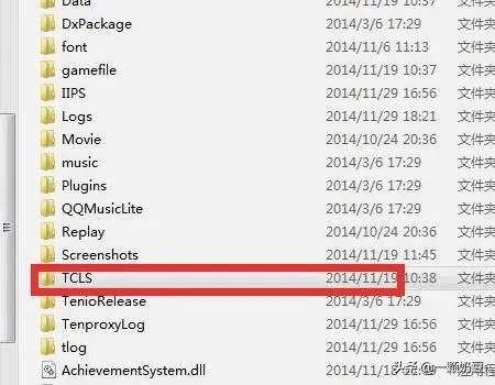如何修改nba2kol背景音乐?