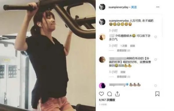 徐静蕾否认怀孕，她也没承认有结婚啊。真相是怎样的？