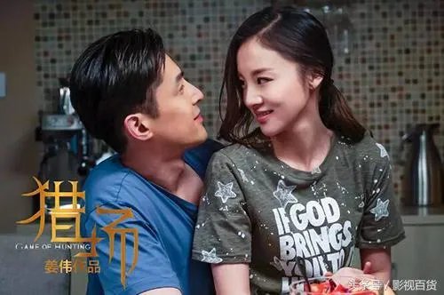 《猎场》罗伊人和于成飞是怎么在一起的? - 芝士回答