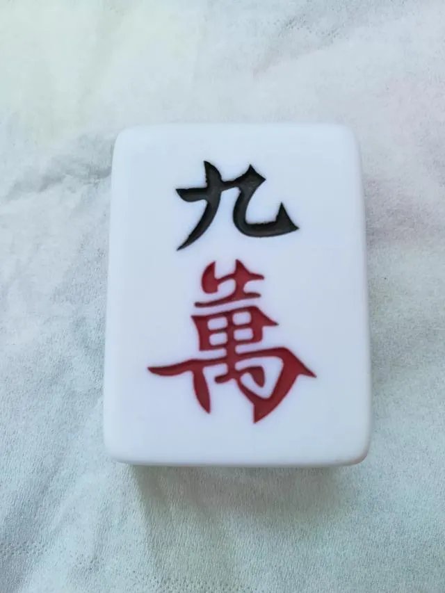 国产华晨宝马最低价多少钱？