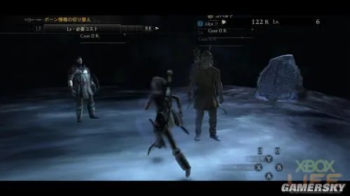 《龙之信条：黑暗觉者》简易图文心得